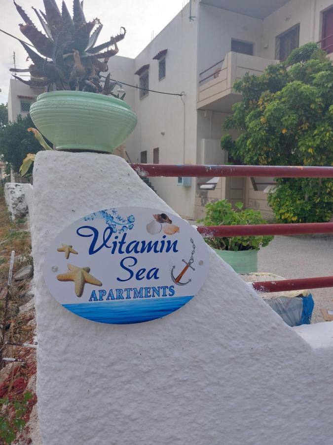 Vitamin Sea Apartment 4, Άνετο Διαμέρισμα. Almiropótamos Dış mekan fotoğraf